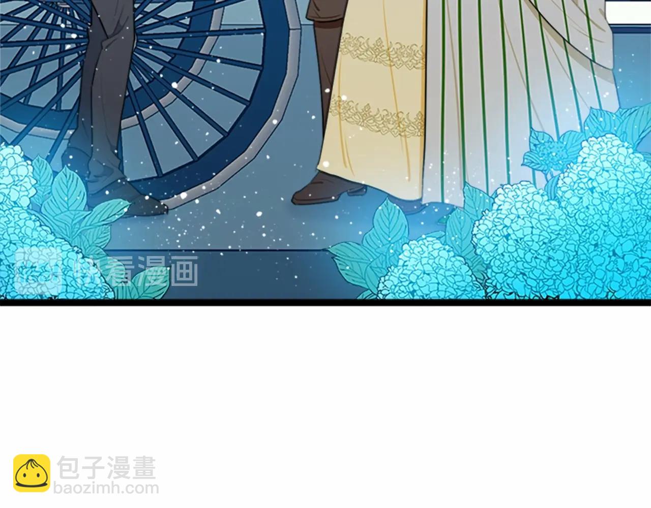 惡女的王座 - 第18話 我理應尊重你(1/5) - 3