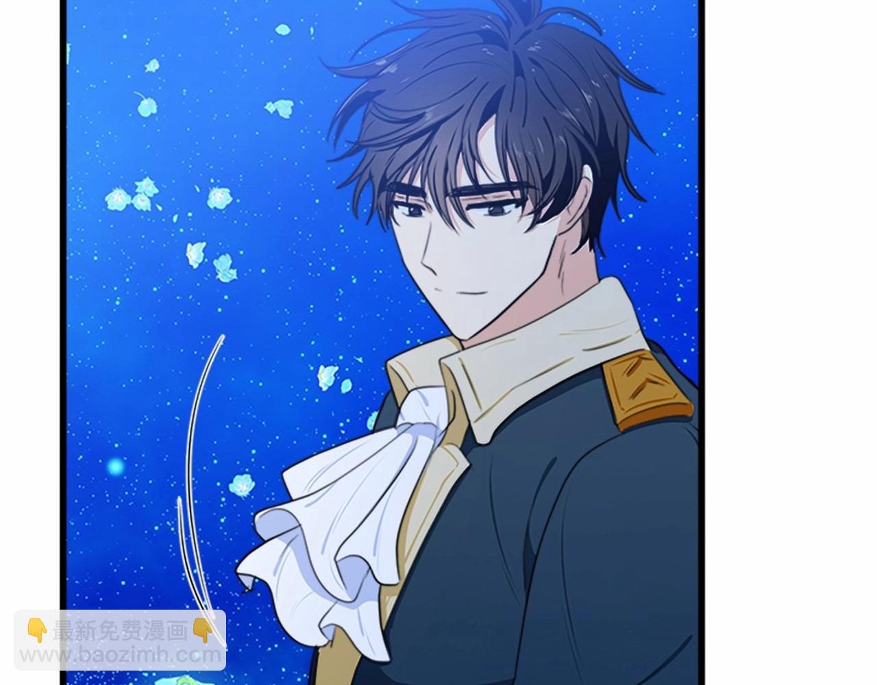 惡女的王座 - 第18話 我理應尊重你(1/5) - 7