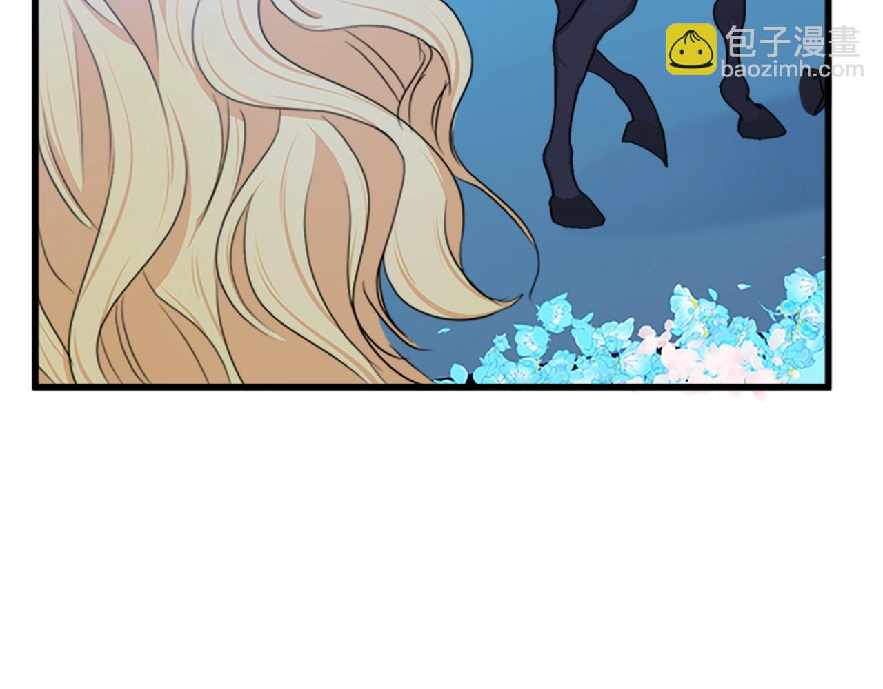 惡女的王座 - 第18話 我理應尊重你(1/5) - 8