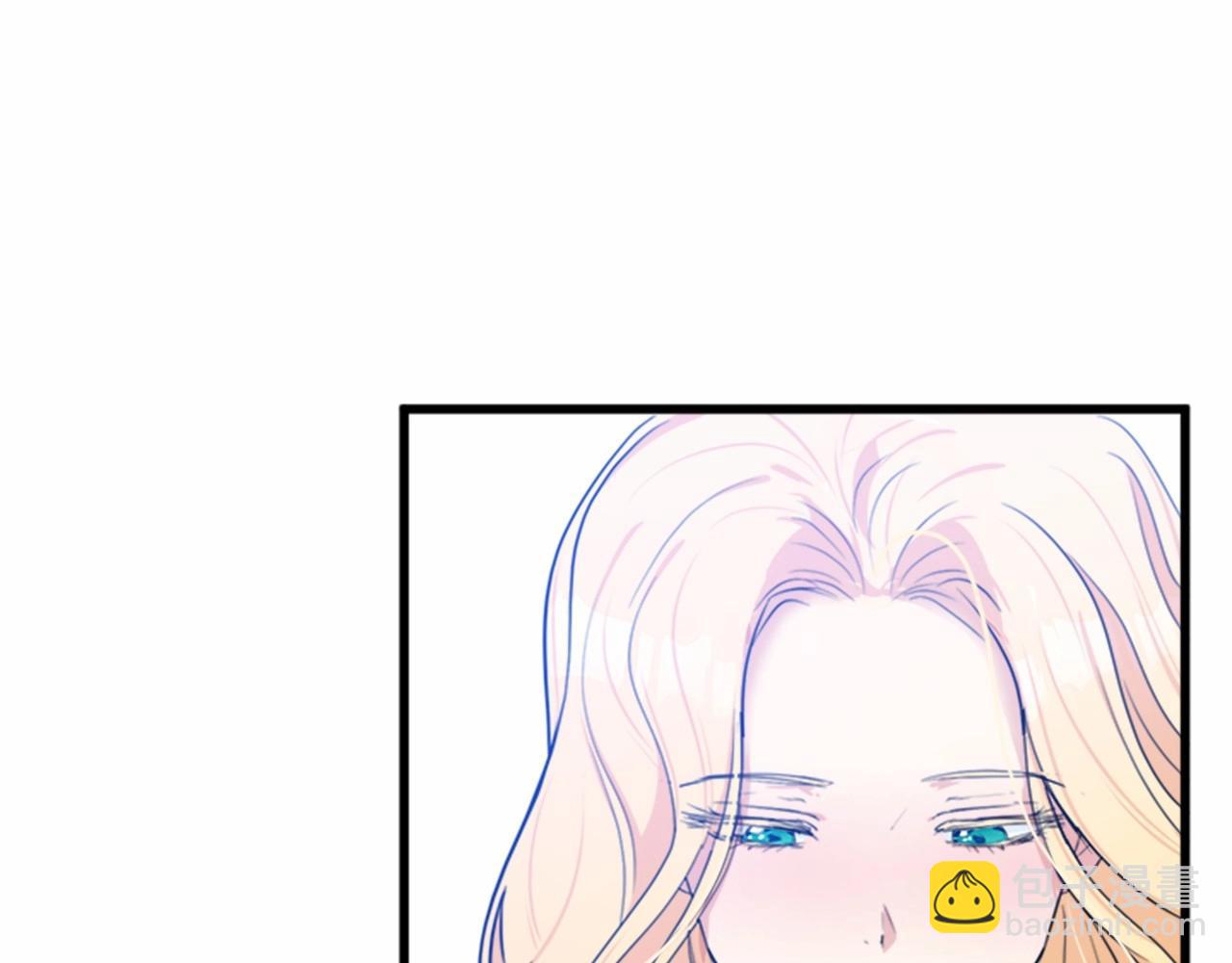 惡女的王座 - 第18話 我理應尊重你(1/5) - 1