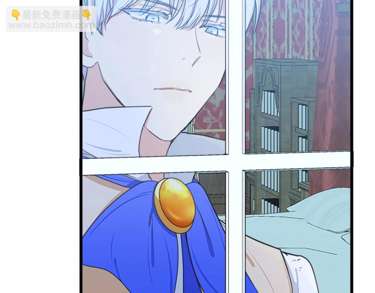 惡女的王座 - 第18話 我理應尊重你(2/5) - 5