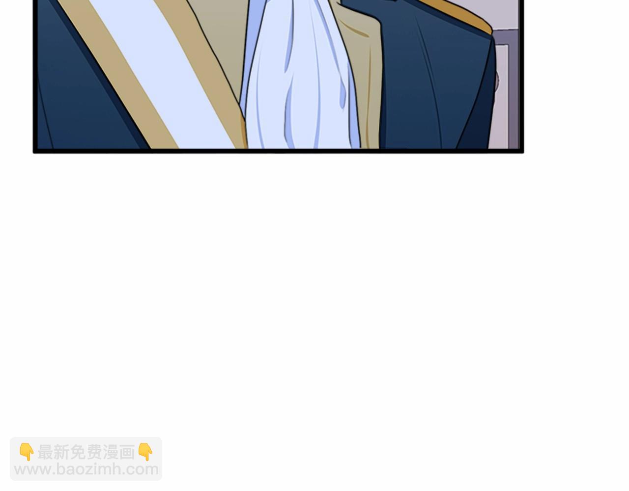 惡女的王座 - 第18話 我理應尊重你(1/5) - 6