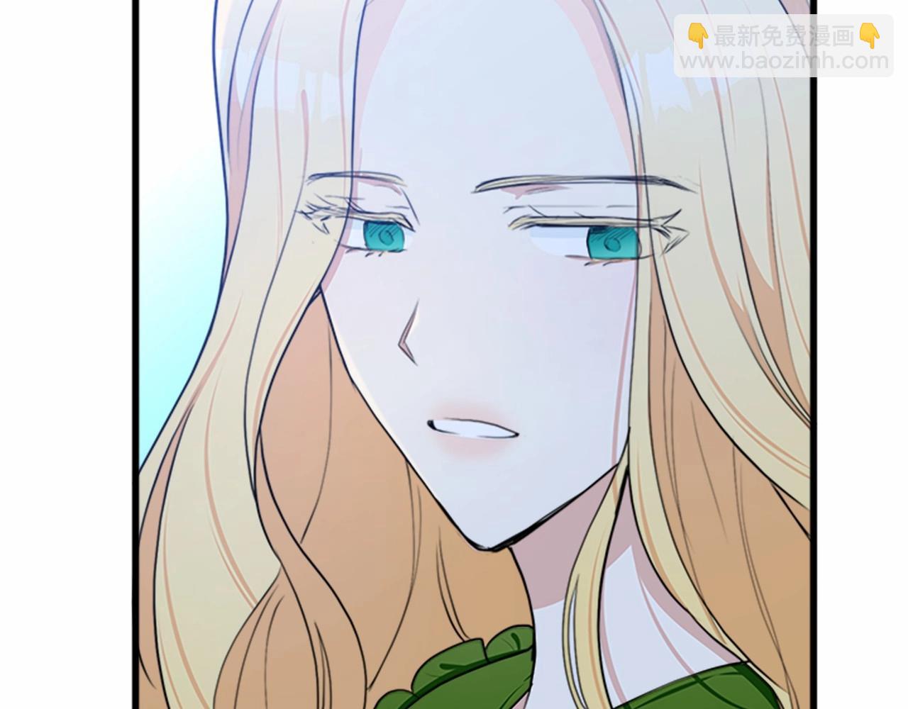 惡女的王座 - 第18話 我理應尊重你(2/5) - 5