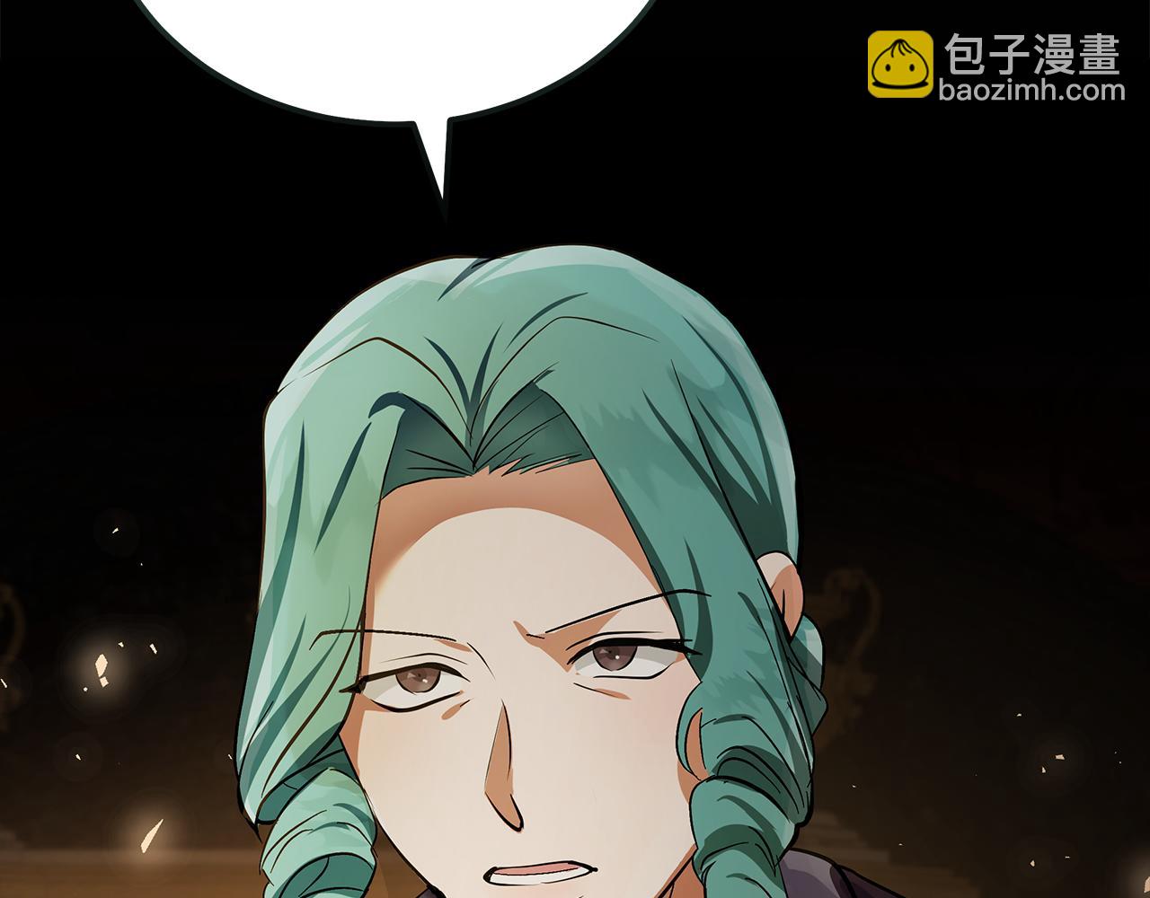 惡女的王座 - 第179話 計劃敗露(3/5) - 7