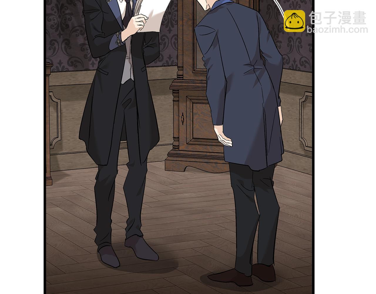 惡女的王座 - 第179話 計劃敗露(1/5) - 7