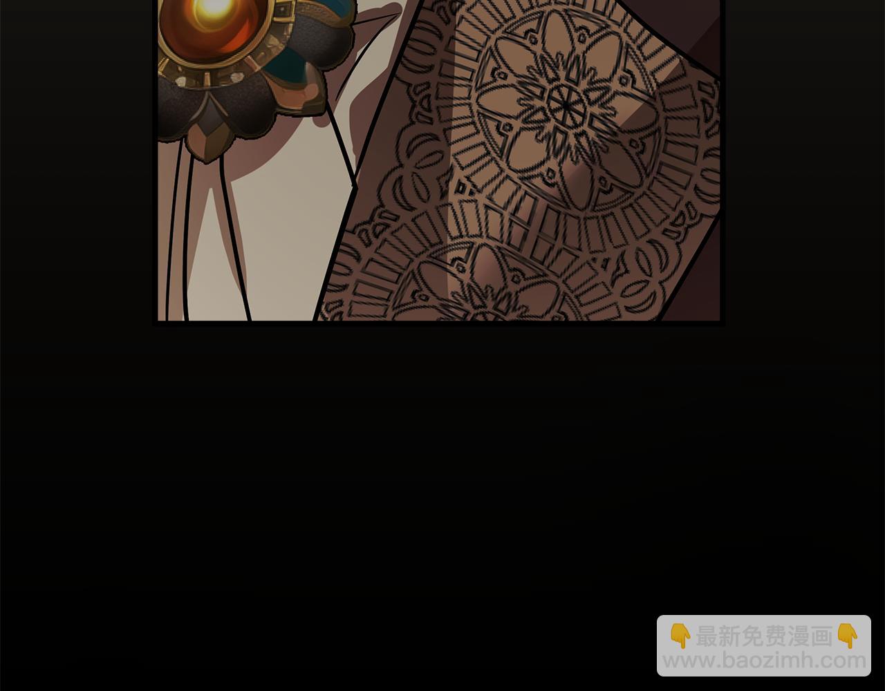 惡女的王座 - 第179話 計劃敗露(4/5) - 8