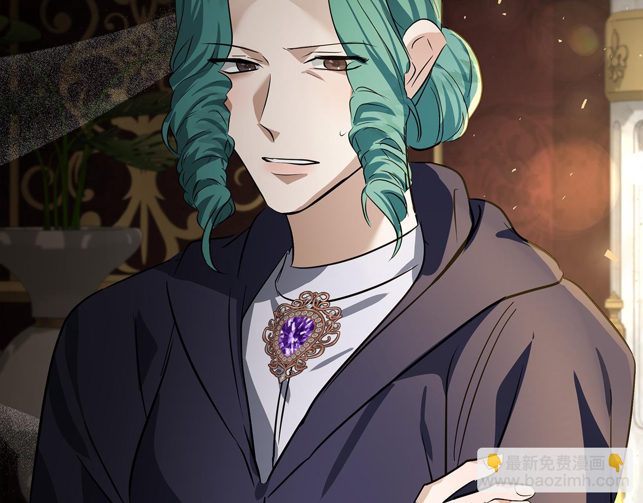 惡女的王座 - 第179話 計劃敗露(4/5) - 5