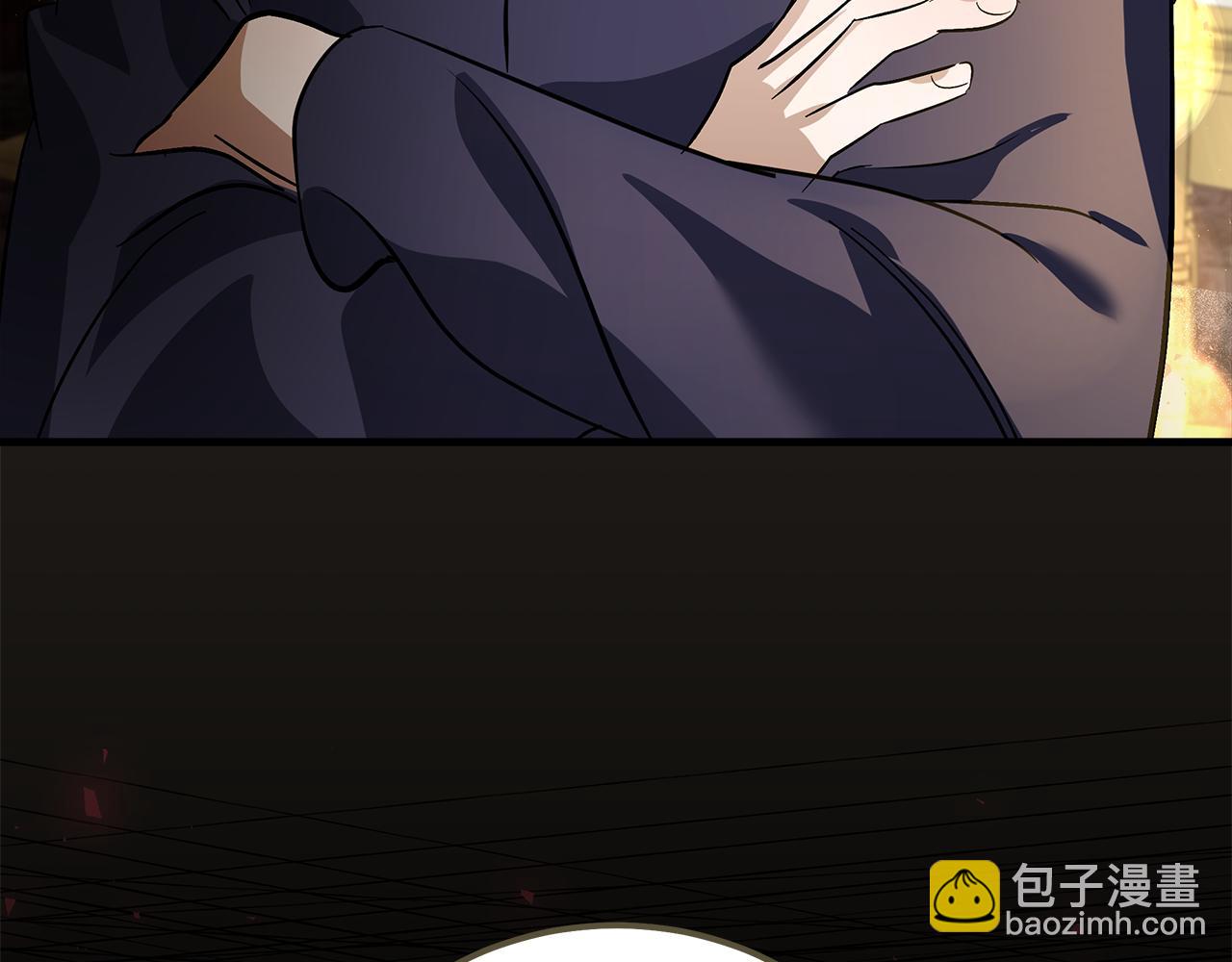 惡女的王座 - 第179話 計劃敗露(4/5) - 6