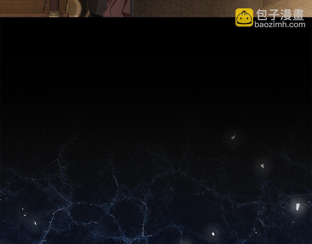 惡女的王座 - 第179話 計劃敗露(4/5) - 4