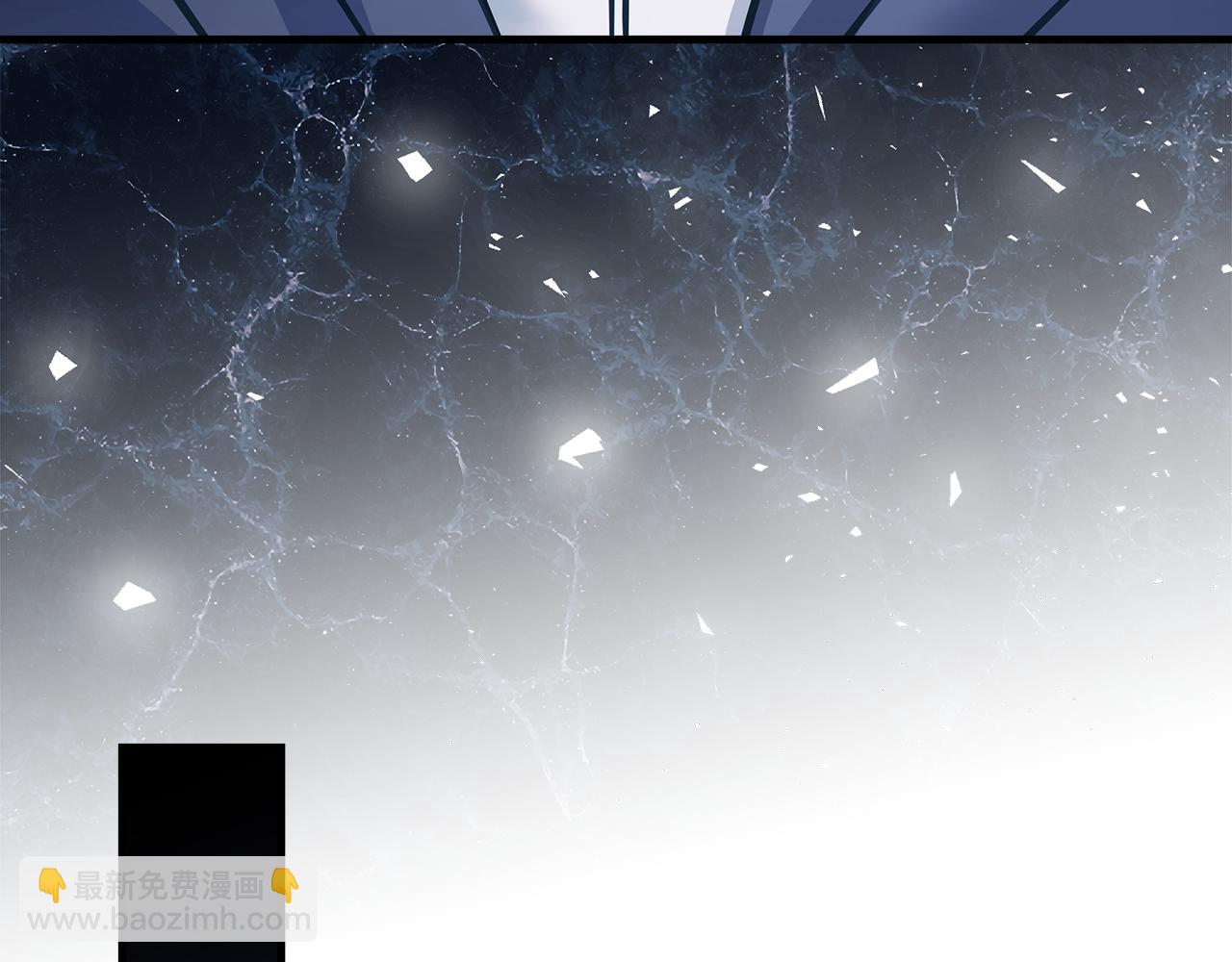 惡女的王座 - 第179話 計劃敗露(4/5) - 7