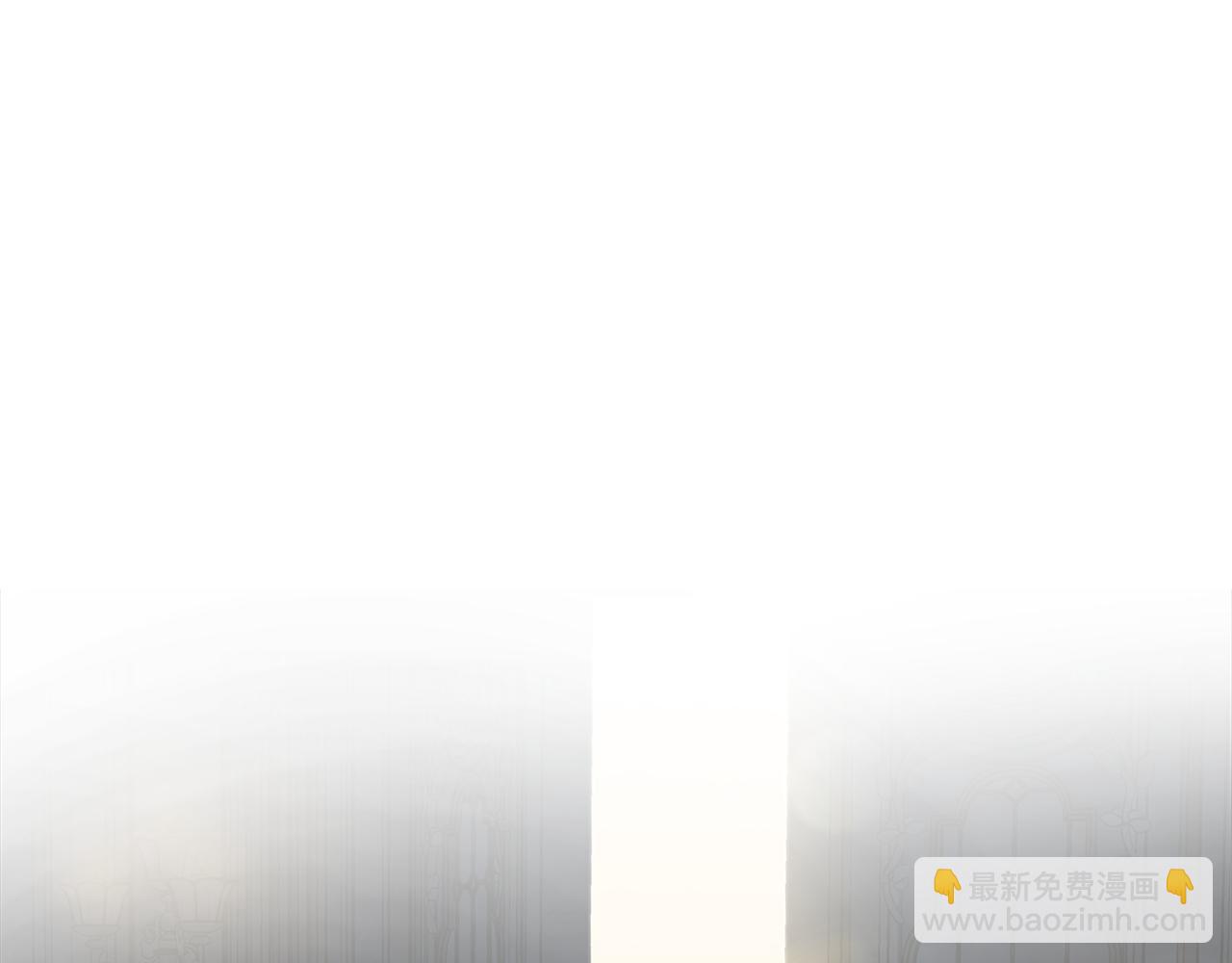 惡女的王座 - 第179話 計劃敗露(4/5) - 6