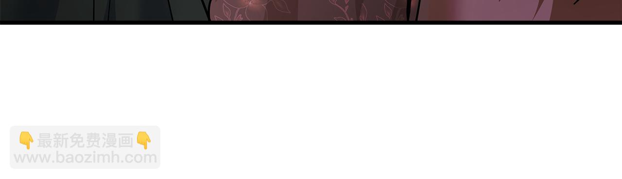 惡女的王座 - 第179話 計劃敗露(4/5) - 2