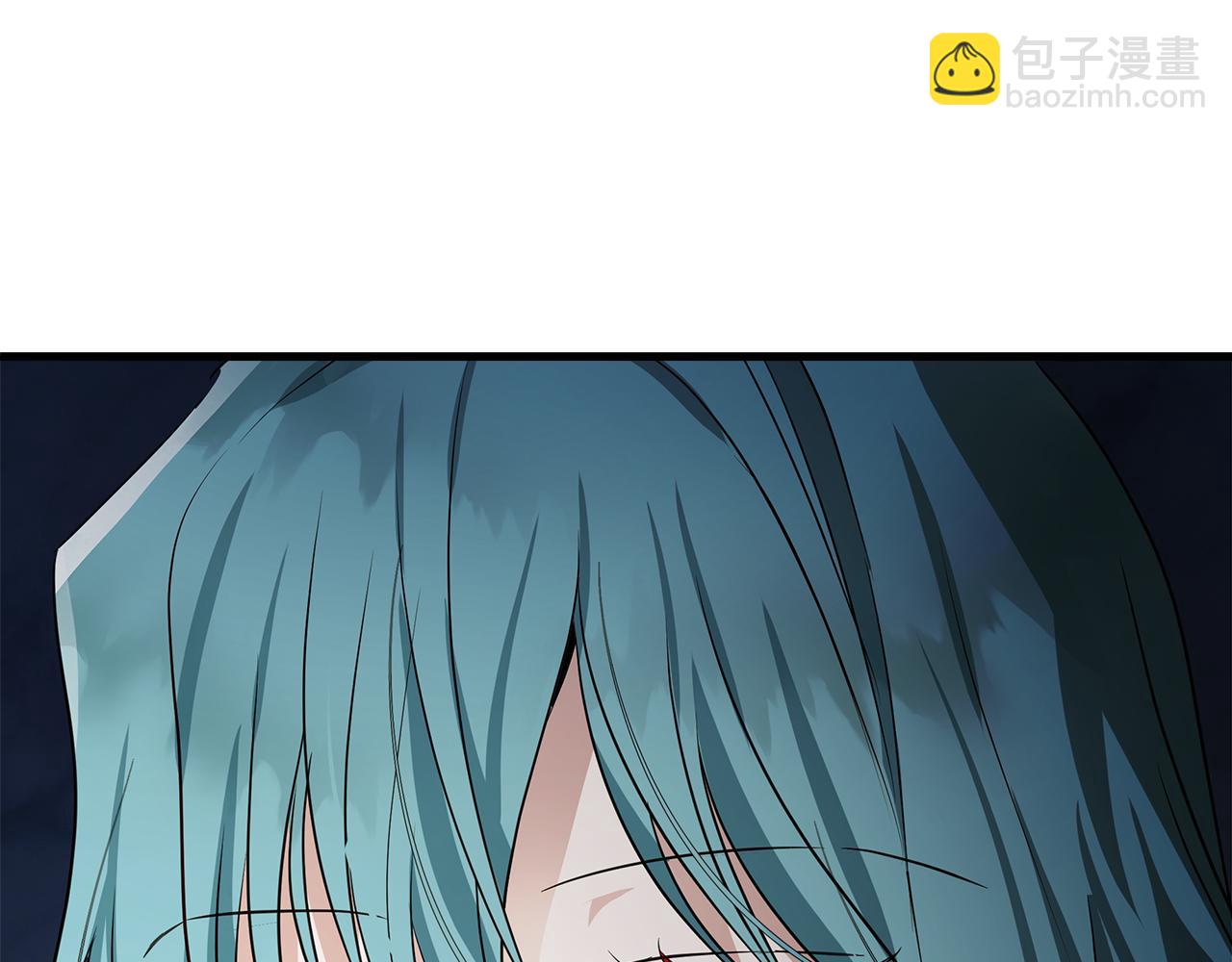 惡女的王座 - 第179話 計劃敗露(4/5) - 3