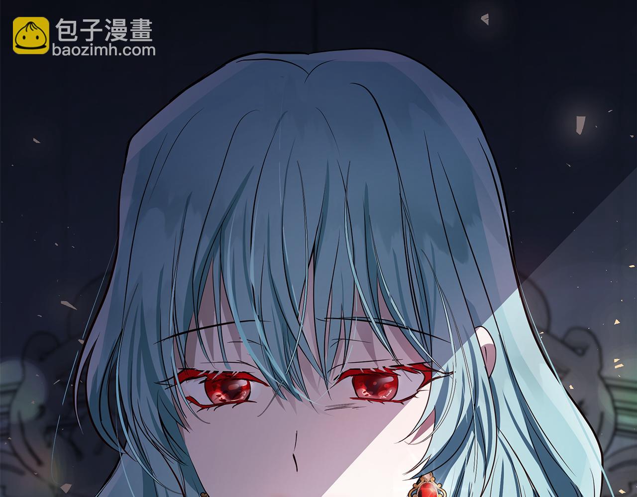 惡女的王座 - 第179話 計劃敗露(5/5) - 3