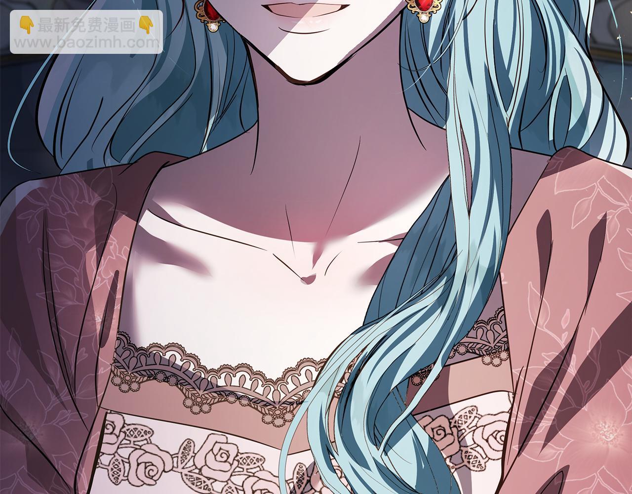 惡女的王座 - 第179話 計劃敗露(5/5) - 1