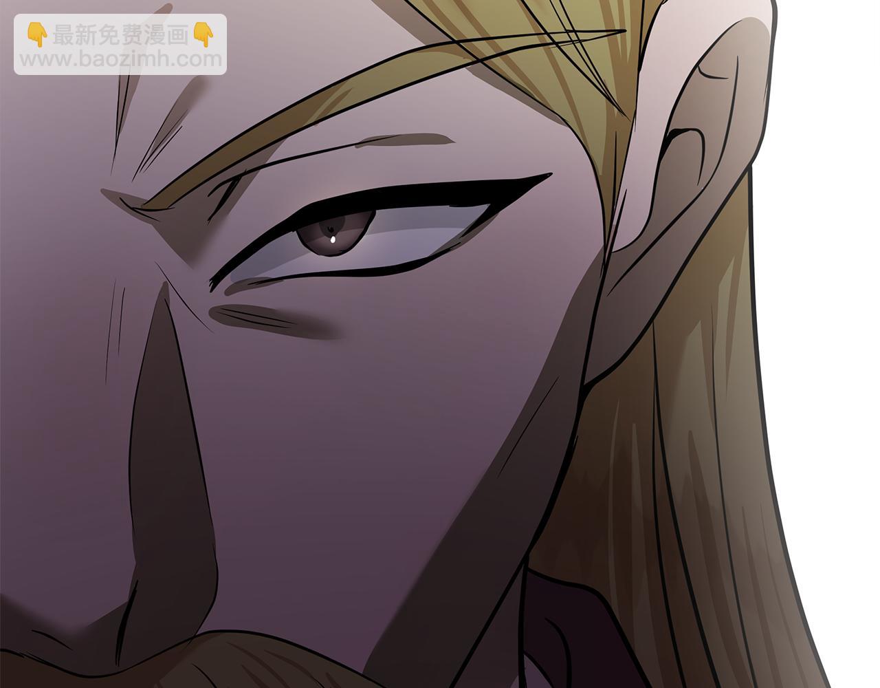 惡女的王座 - 第179話 計劃敗露(1/5) - 6