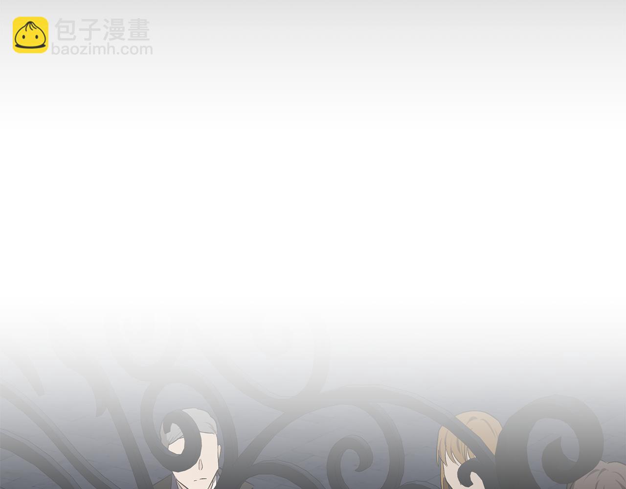 惡女的王座 - 第179話 計劃敗露(1/5) - 1