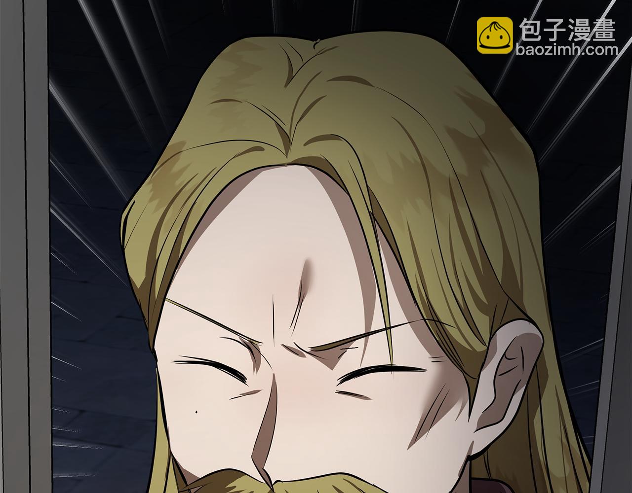 惡女的王座 - 第179話 計劃敗露(1/5) - 5