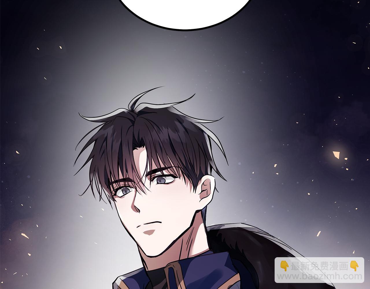 惡女的王座 - 第179話 計劃敗露(1/5) - 4