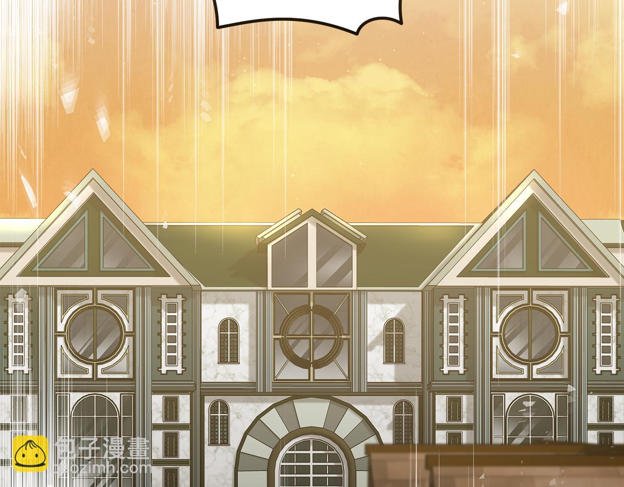 惡女的王座 - 第179話 計劃敗露(1/5) - 6