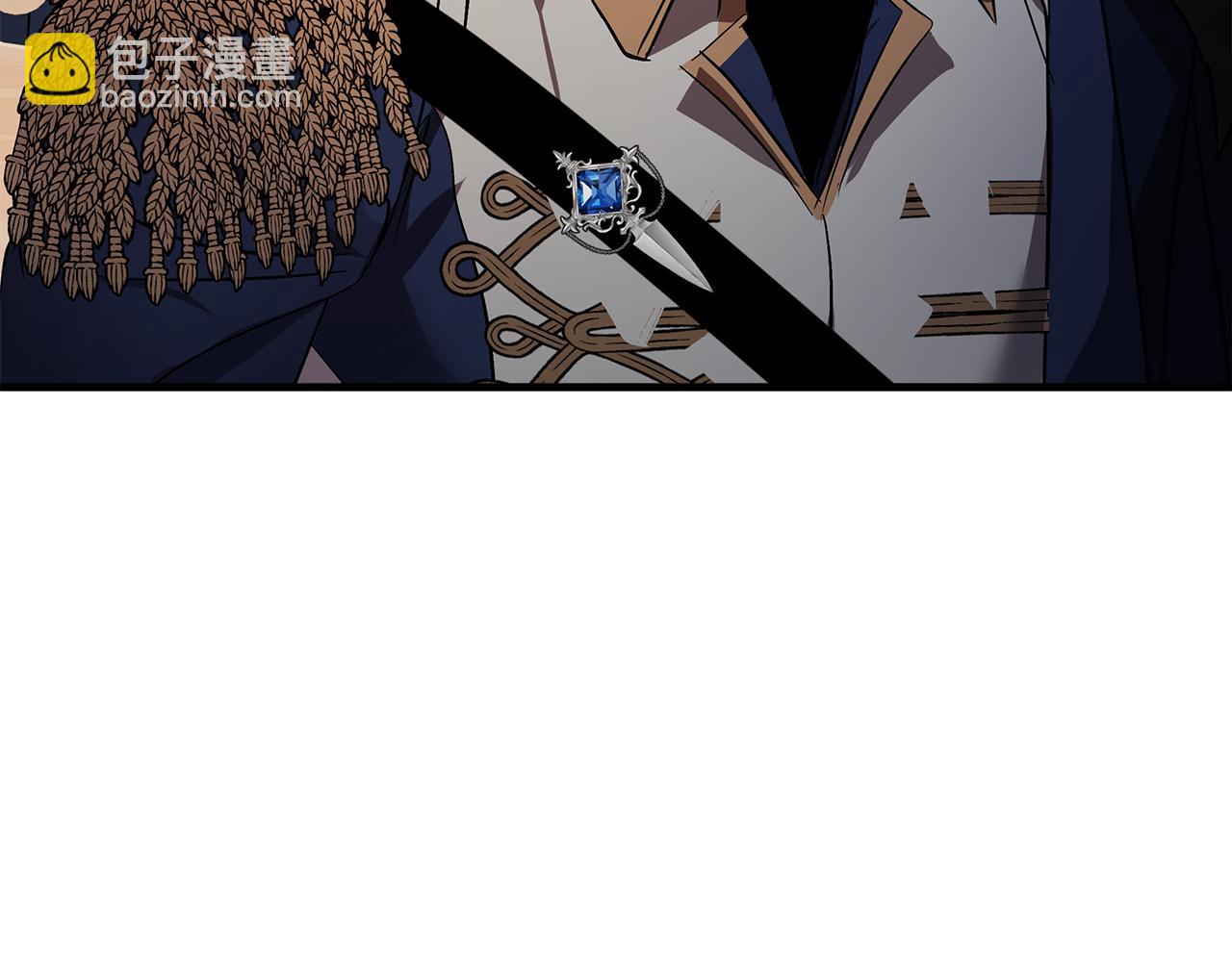 惡女的王座 - 第179話 計劃敗露(2/5) - 6