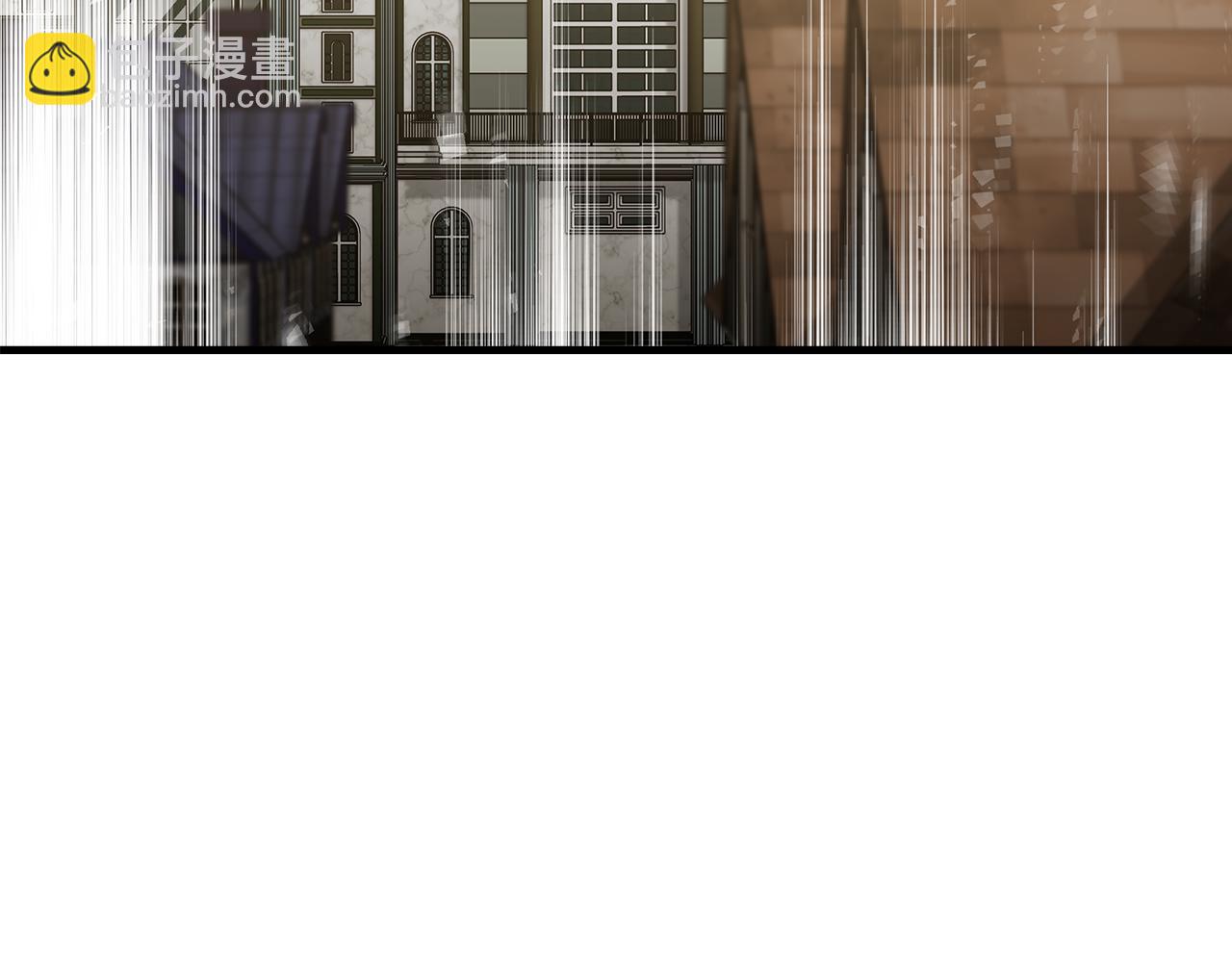 惡女的王座 - 第179話 計劃敗露(1/5) - 7