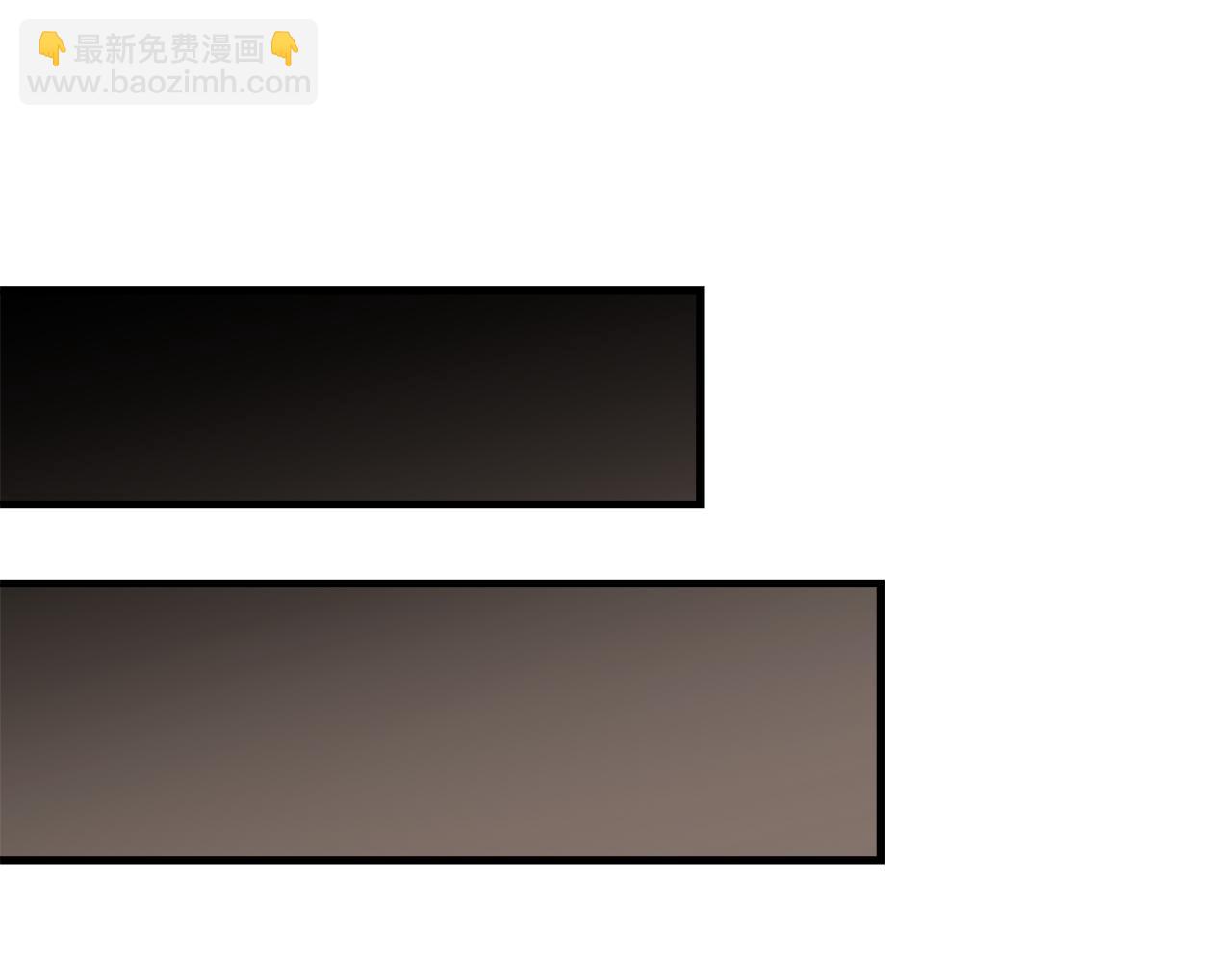 惡女的王座 - 第179話 計劃敗露(2/5) - 6