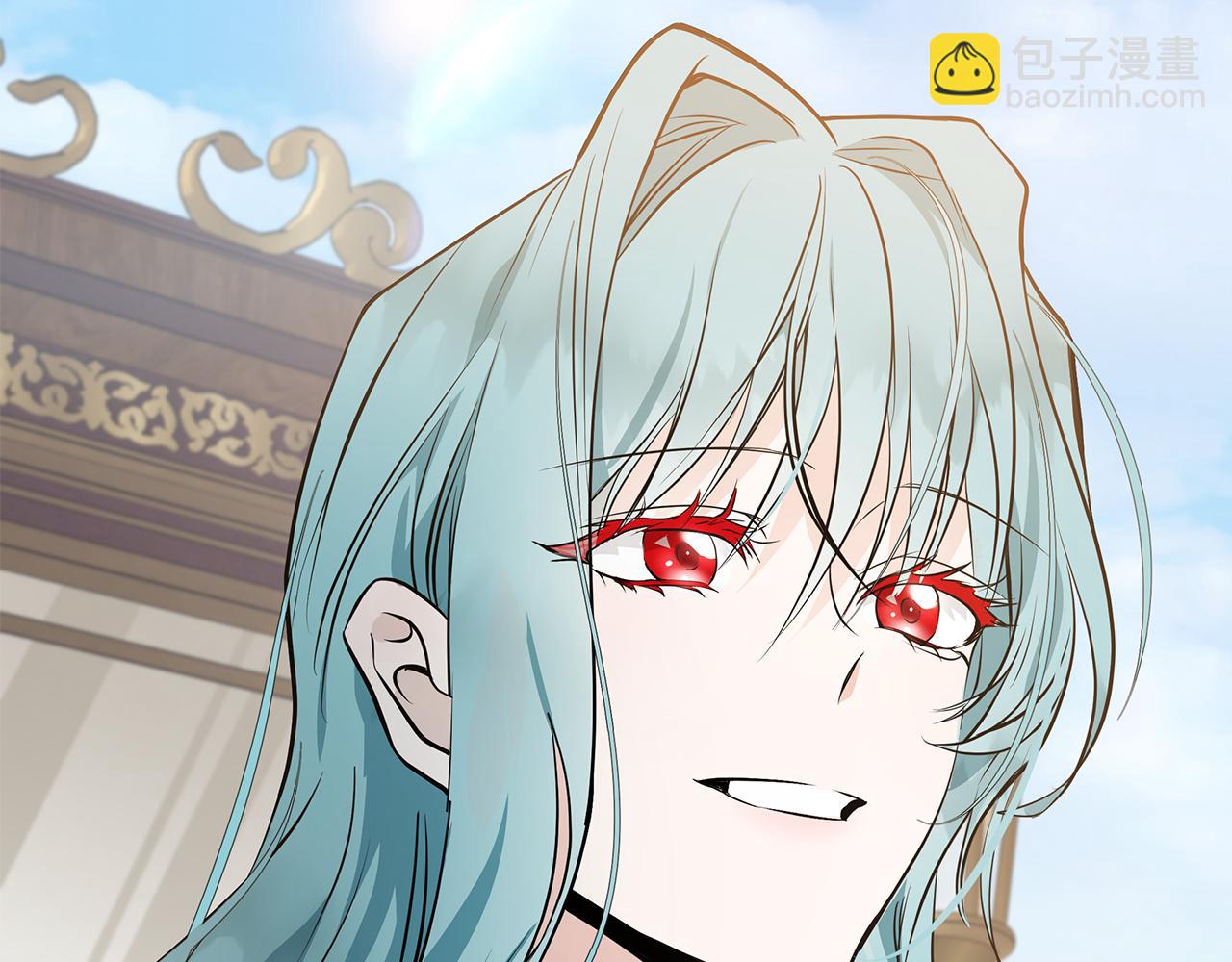 惡女的王座 - 第181話 認罪(1/5) - 6