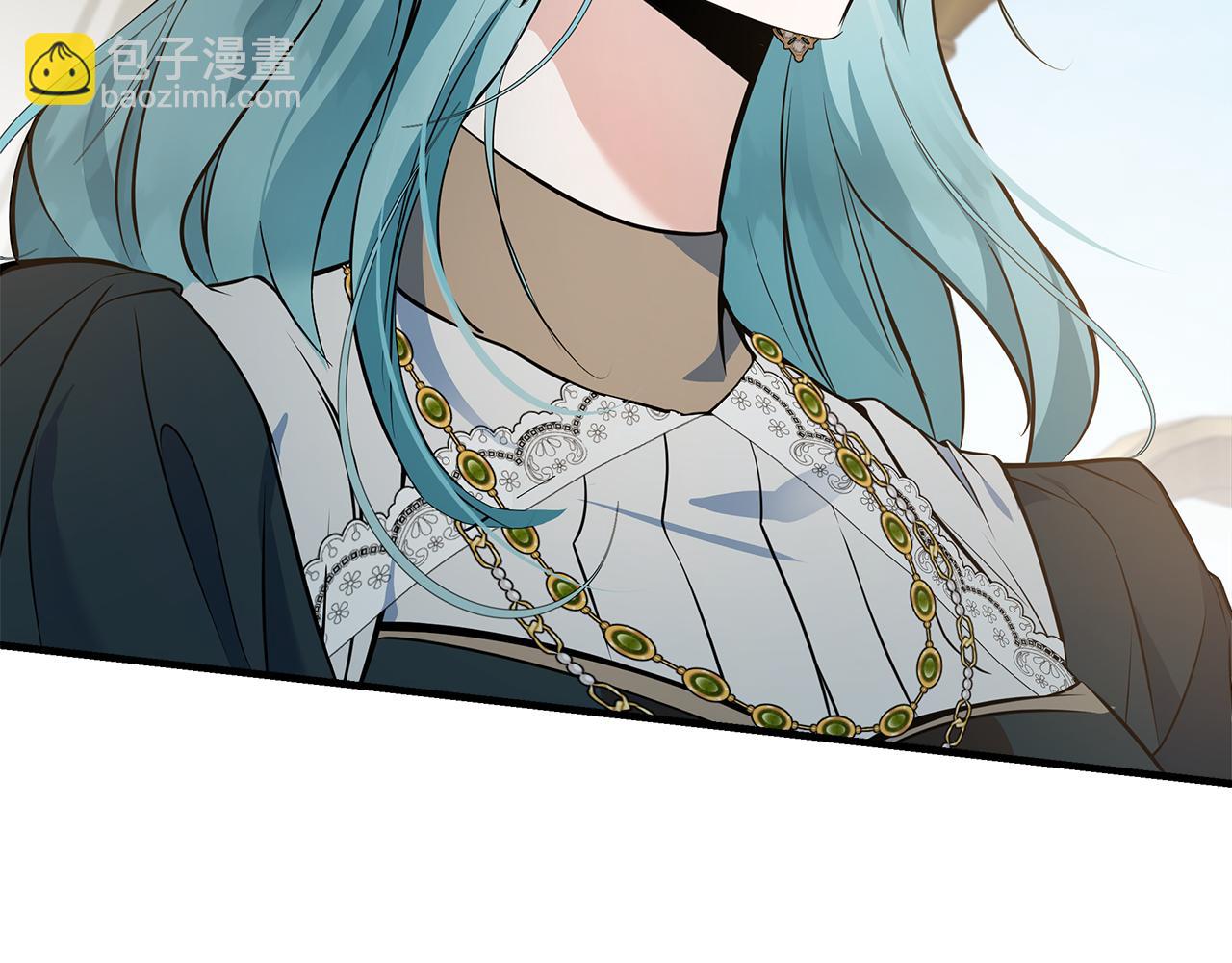 惡女的王座 - 第181話 認罪(1/5) - 7