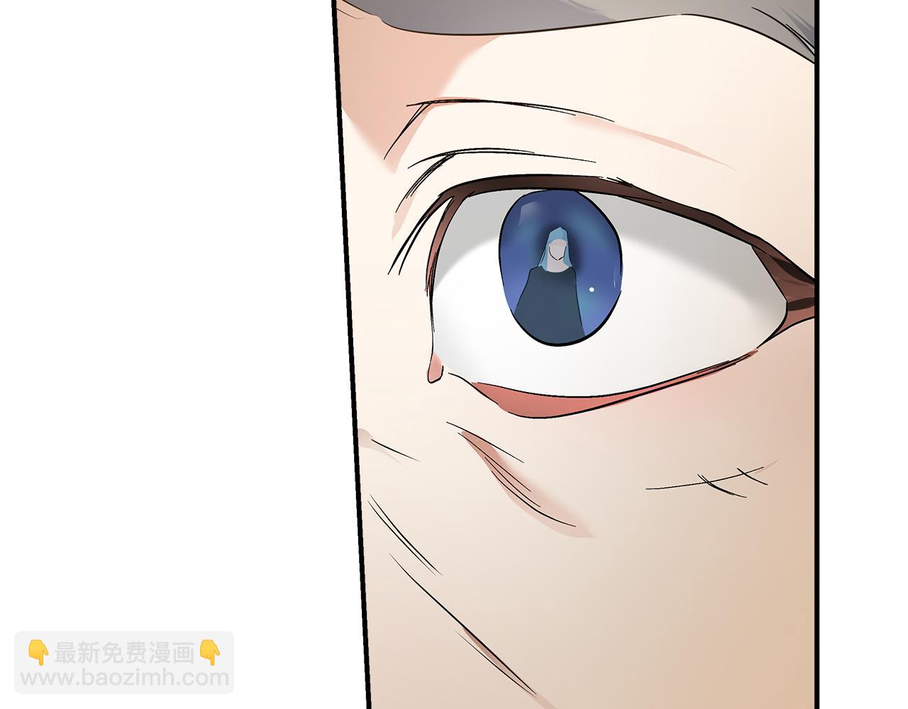 惡女的王座 - 第181話 認罪(1/5) - 4