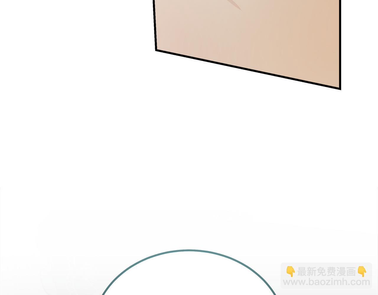 惡女的王座 - 第181話 認罪(1/5) - 5