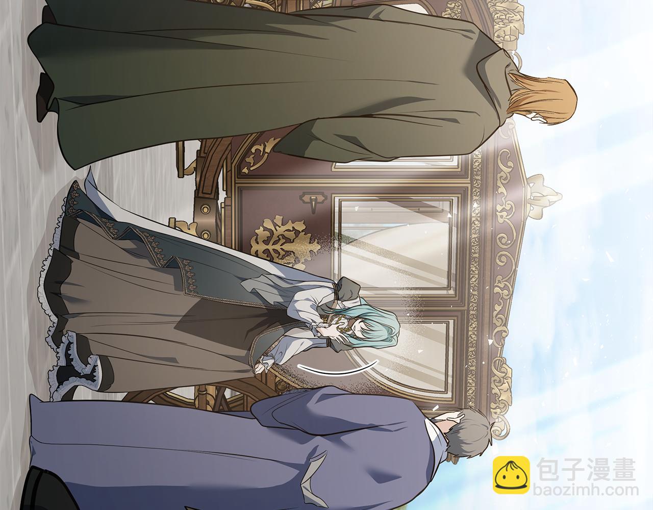 惡女的王座 - 第181話 認罪(1/5) - 7