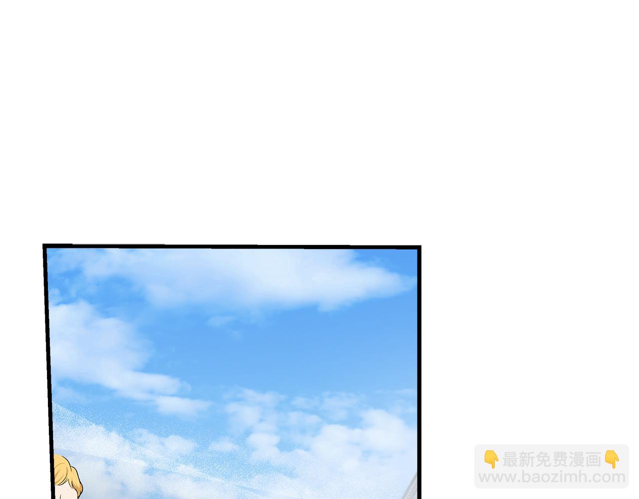 惡女的王座 - 第181話 認罪(1/5) - 2