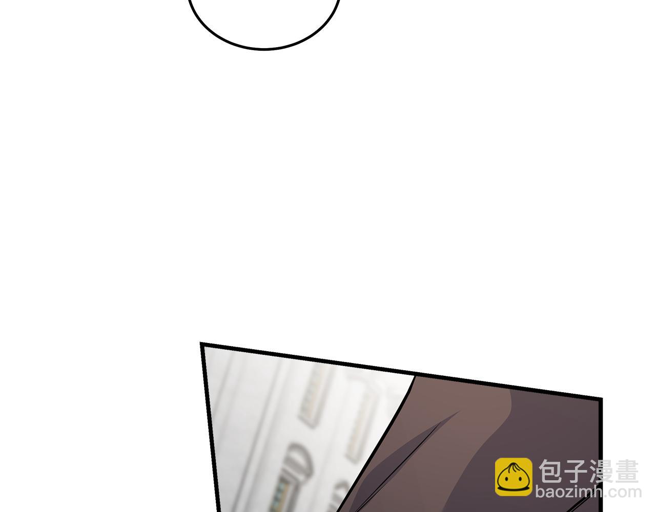 惡女的王座 - 第181話 認罪(1/5) - 4