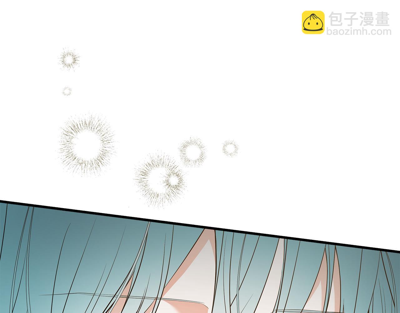 惡女的王座 - 第181話 認罪(1/5) - 5