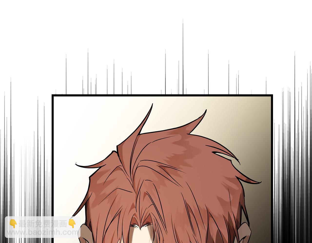 惡女的王座 - 第181話 認罪(2/5) - 1