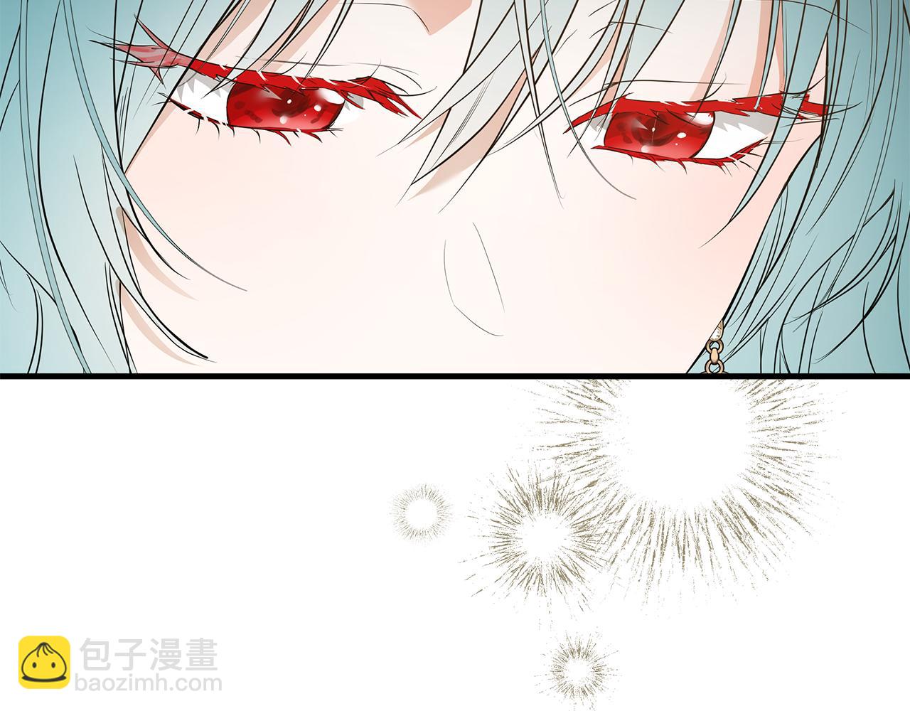 惡女的王座 - 第181話 認罪(1/5) - 6