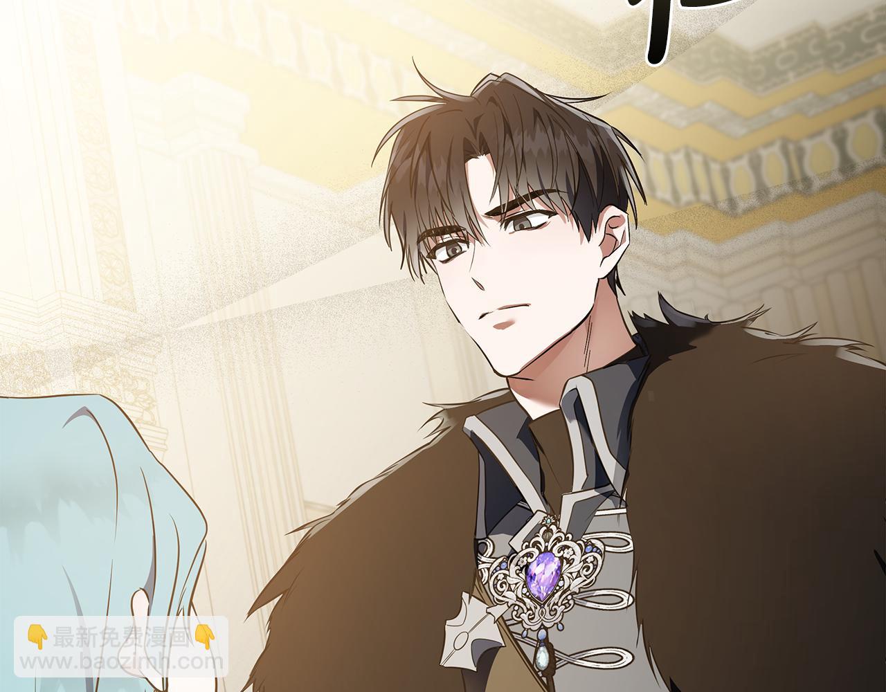 惡女的王座 - 第181話 認罪(2/5) - 7