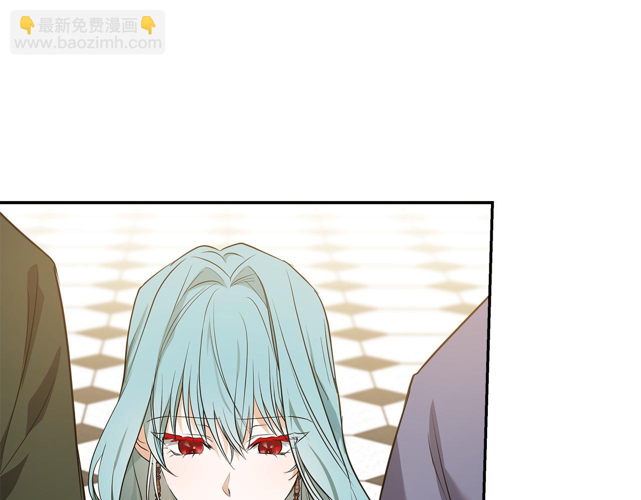 惡女的王座 - 第181話 認罪(2/5) - 8