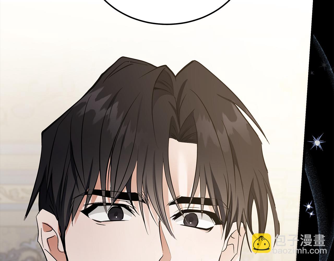 惡女的王座 - 第181話 認罪(2/5) - 7