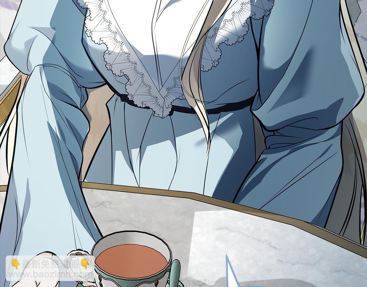 惡女的王座 - 第181話 認罪(2/5) - 4