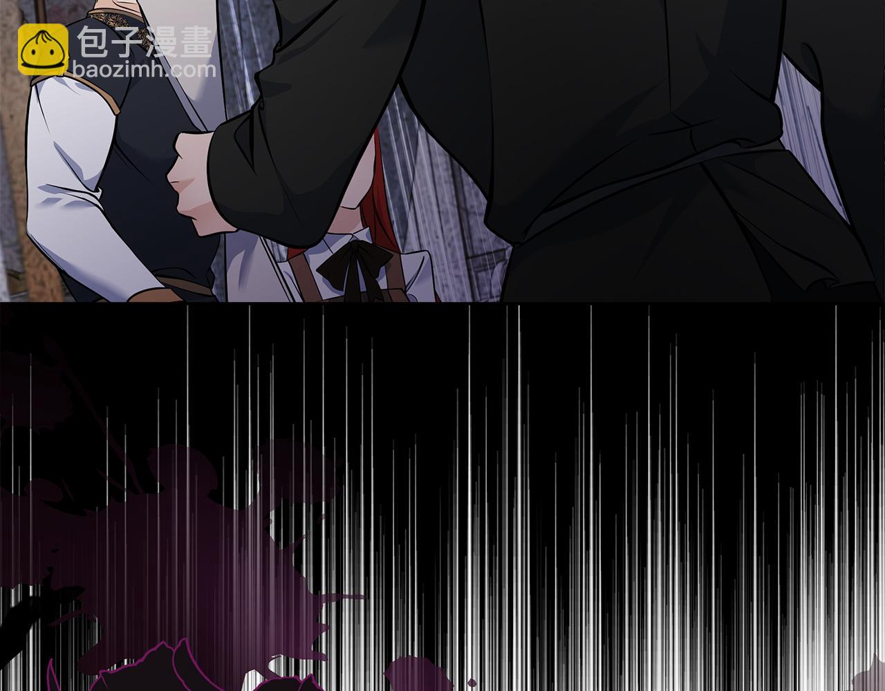 惡女的王座 - 第183話 子彈(1/5) - 8