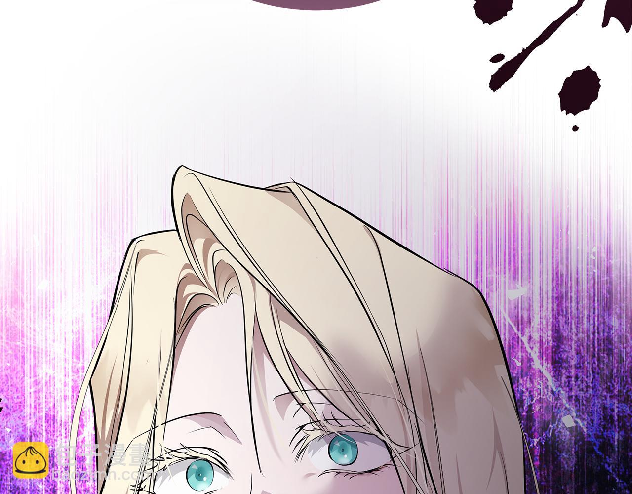 惡女的王座 - 第183話 子彈(1/5) - 2