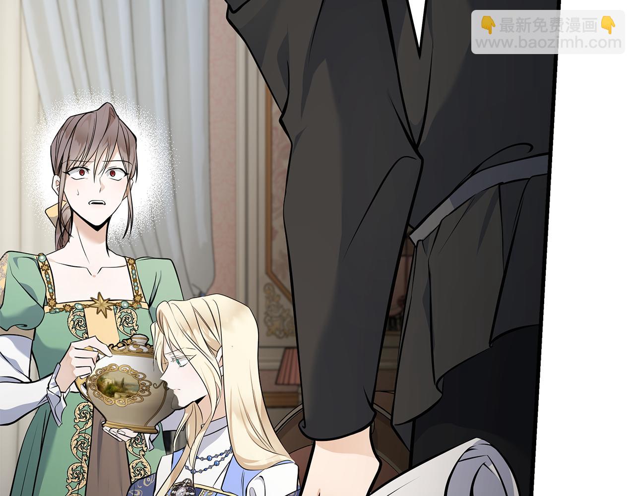 惡女的王座 - 第183話 子彈(1/5) - 7