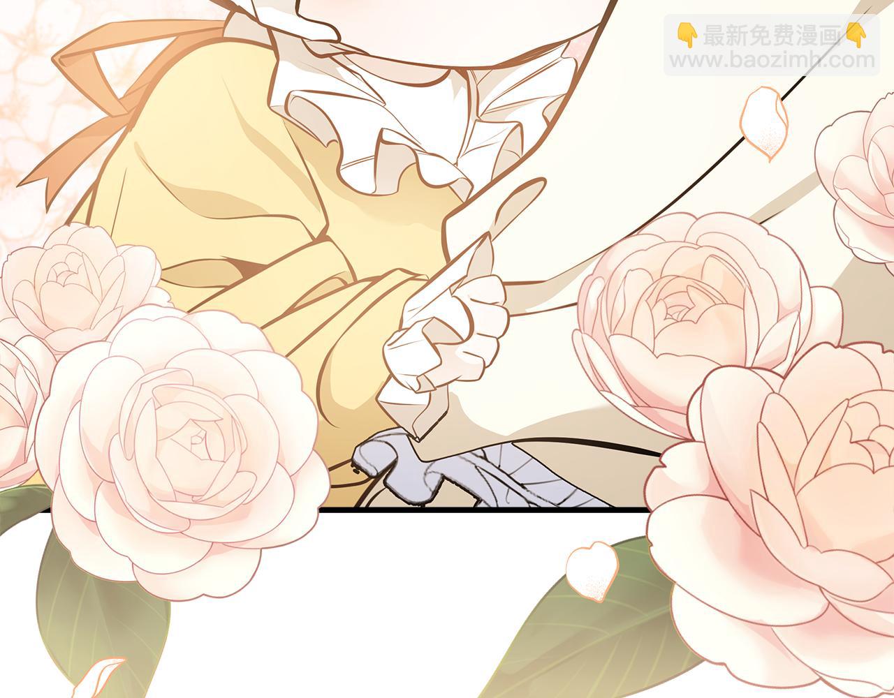 惡女的王座 - 第183話 子彈(1/5) - 6