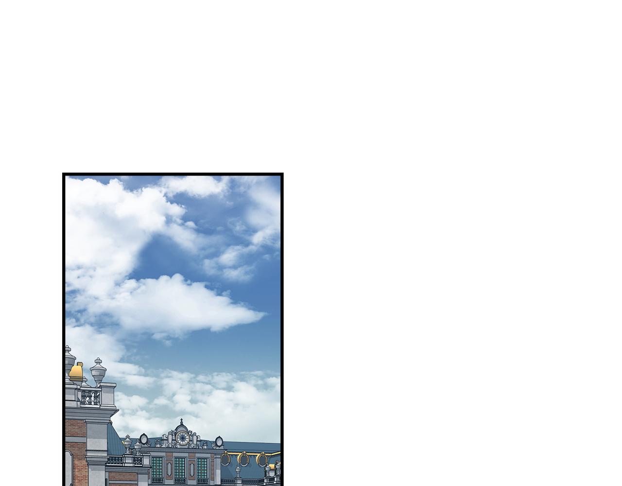 惡女的王座 - 第185話 出謀劃策(1/5) - 1