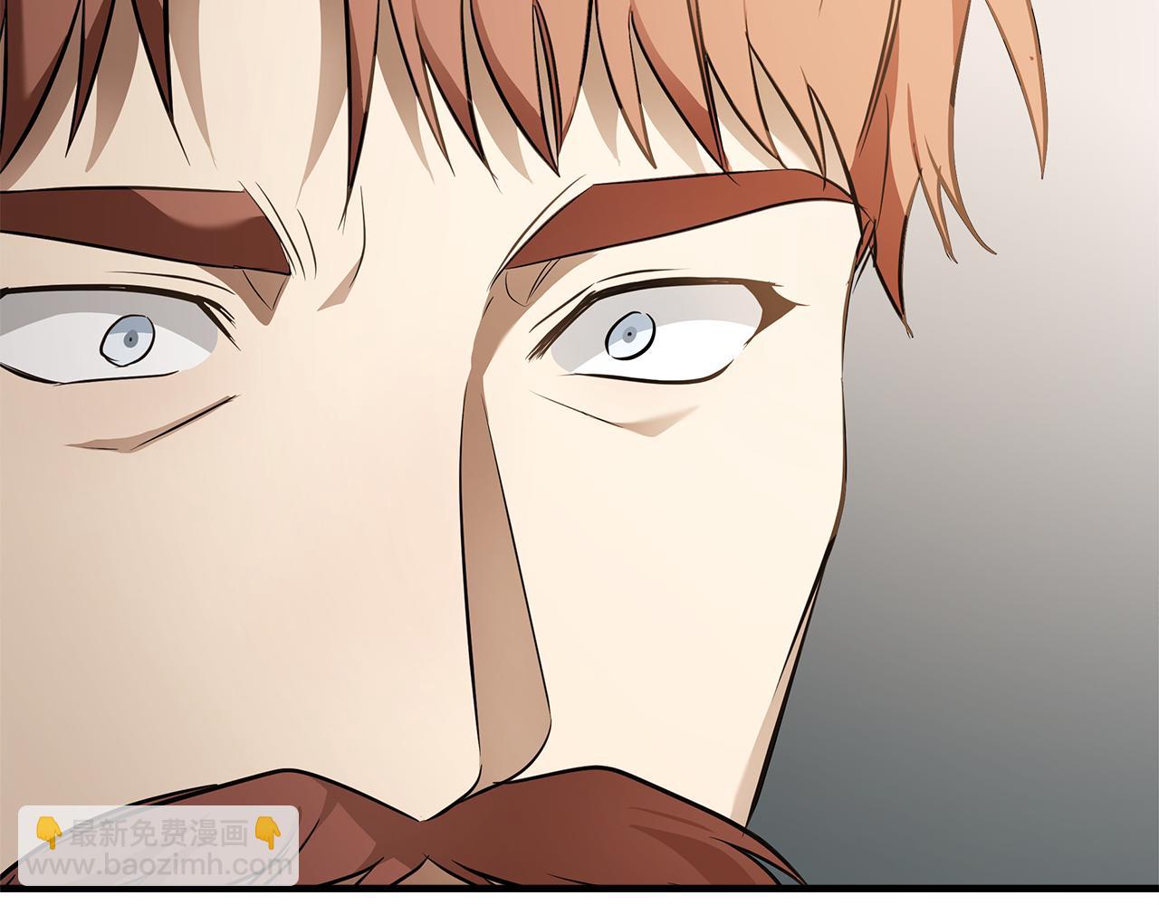 惡女的王座 - 第185話 出謀劃策(3/5) - 6