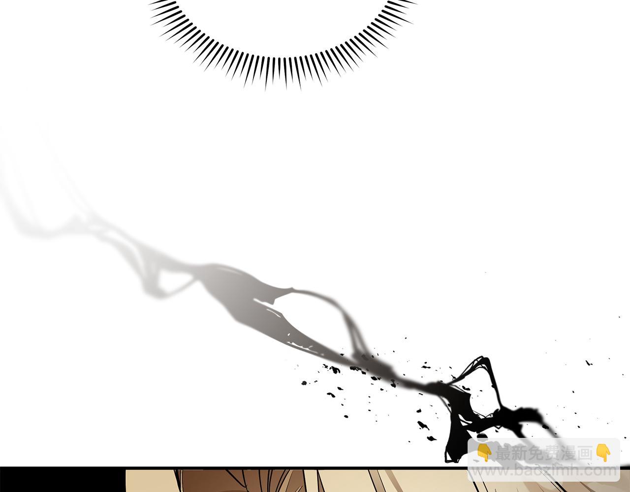 惡女的王座 - 第185話 出謀劃策(1/5) - 5