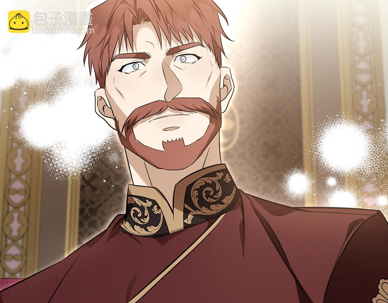 惡女的王座 - 第185話 出謀劃策(3/5) - 5