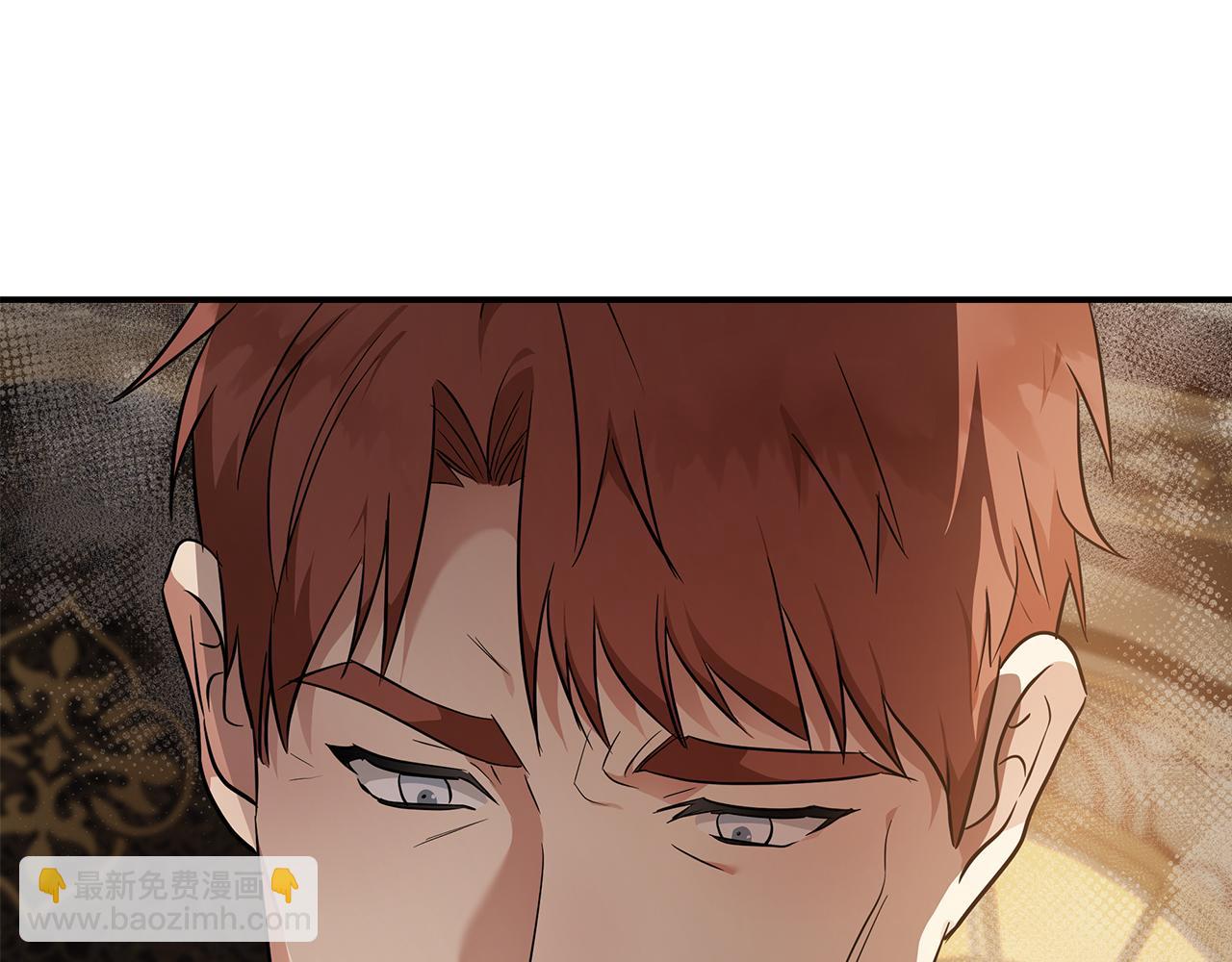 惡女的王座 - 第185話 出謀劃策(3/5) - 8